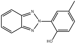 2440-22-4_紫外线吸收剂 UV-P