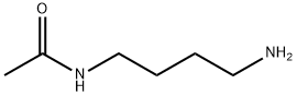 5699-41-2_N-乙?；?1,4-丁二胺