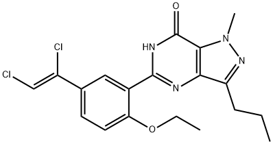 1446089-84-4_Dichlorodenafil标准品