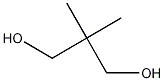 126-30-7_Neopentyl glycol药物杂质_Reference Standards