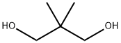 126-30-7_新戊二醇药物杂质_Reference Standards