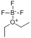 109-63-7_三氟化硼乙醚标准品_Reference Standards